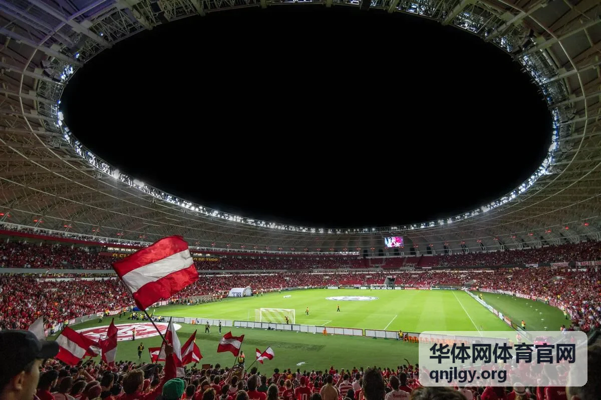 华体网体育官网赛事前瞻专题配图